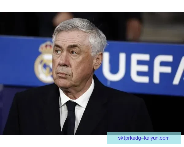 安切洛蒂用人策略引发热议，球队阵容配置值得关注