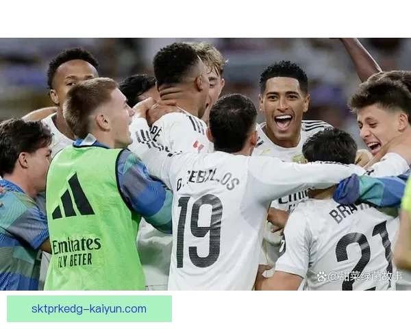 贝林厄姆在欧冠赛场上成为最年轻进球球员，状态回暖值得关注