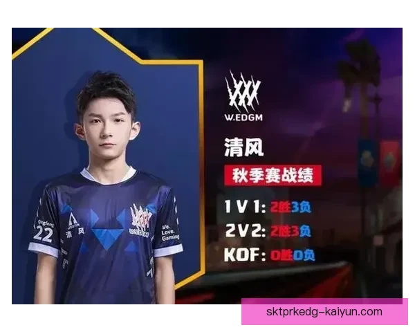 奥彭达国家队首秀表现稳健，展现不俗潜力