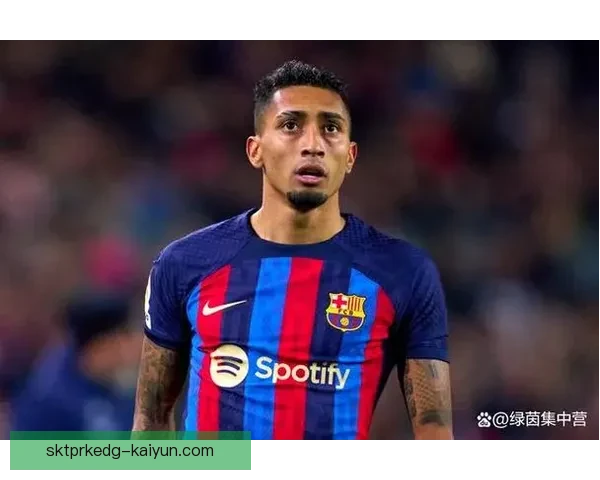 拉菲尼亚在哈维时代的表现与近期状态对比走势