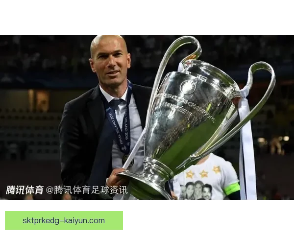 齐达内传球细节展现大师级视野与精准控制